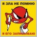 user7910