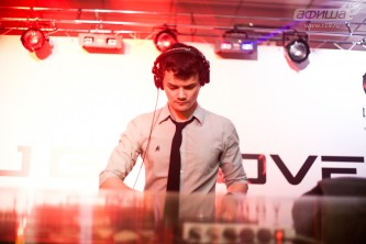 Dj Alex Mayer