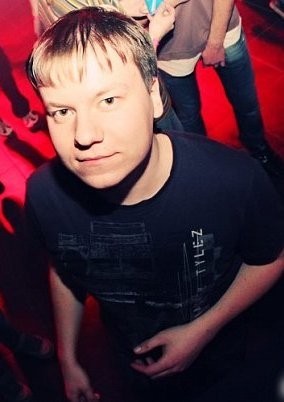 Dj Alex Luter