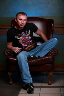 Dj Begowatt