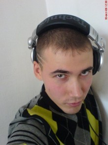 DJ QUE
