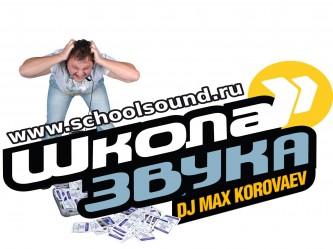 DjMaxKorovaev