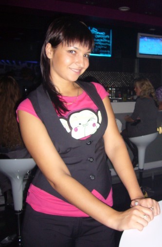 Katrena