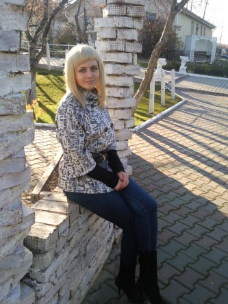 Натаффка