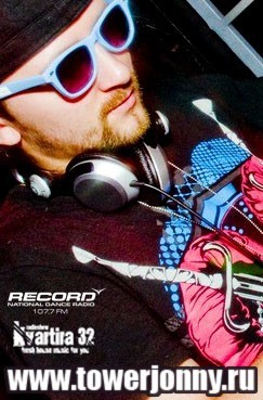 Dj Jonny