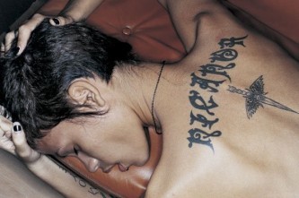sweetsmoke