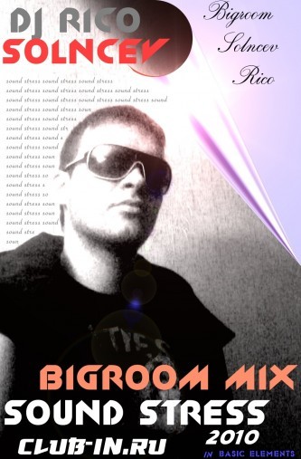 solncev.r