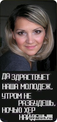 Vasilina