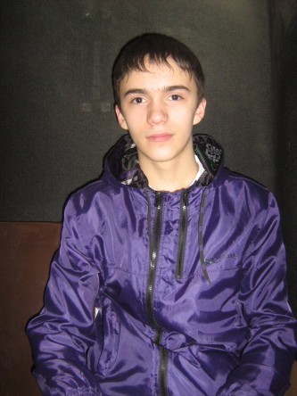 Ancik