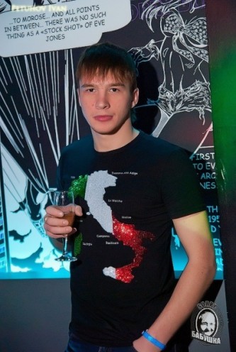 DED