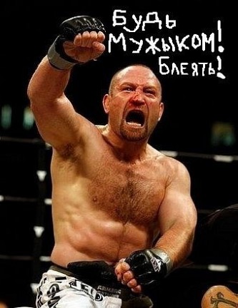 Banteev_Vladislav