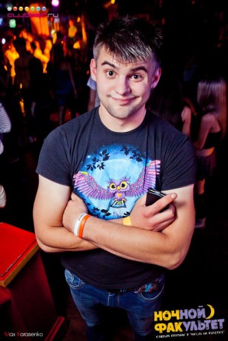 Dj Vyacheslav Sladkov