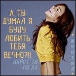 Maslenka