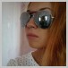 Исключение
