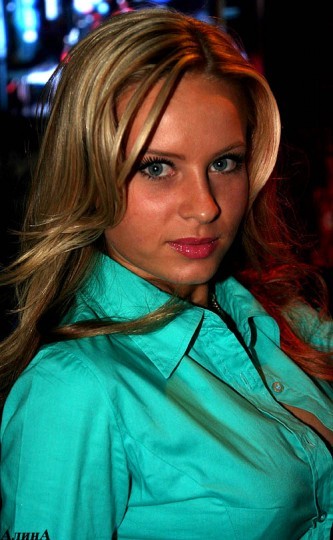 Алина