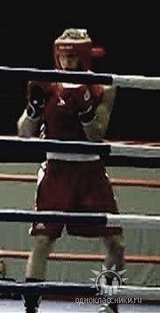 BOXER1992
