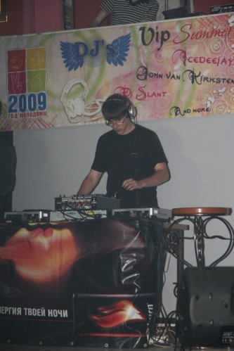Koss-Dj_Koss