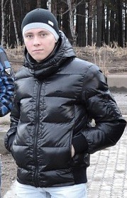 Вайй