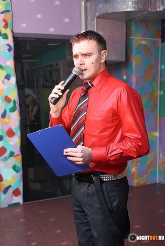 Egorov