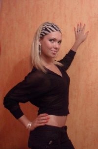 Льдина
