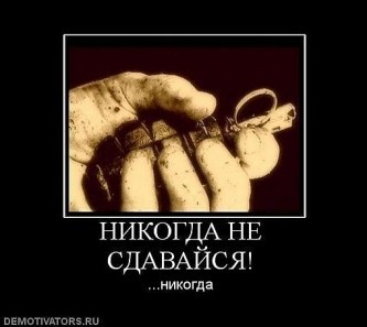 BOSS777