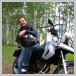 Бункер
