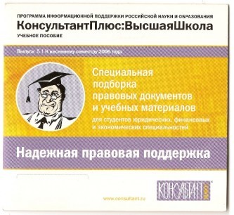 никник