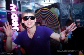 cutex