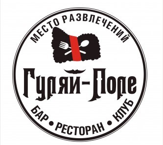 Марьян