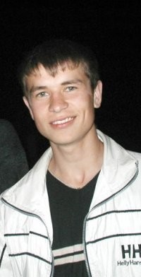 Wulkan