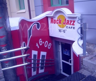 Rock-Jazz-cafe