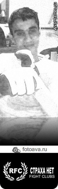 vido