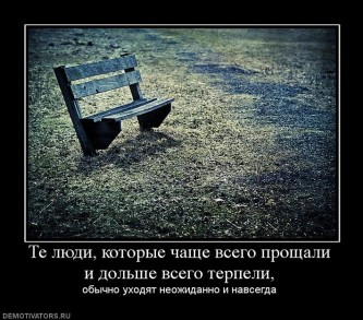 user55187