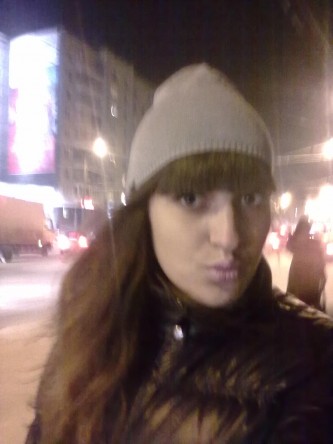 Feya_lutaya