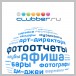 iclubber