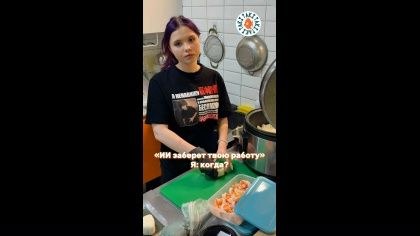 Таки Таки Тайяки