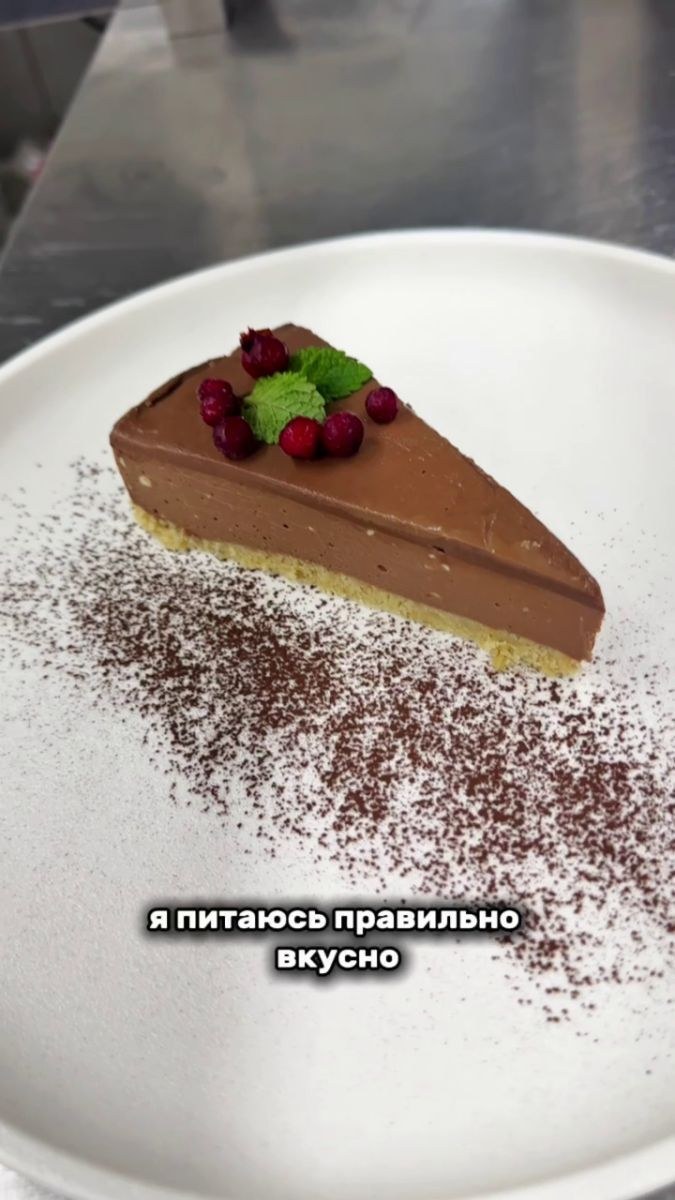 Гастрокафе «Жарим Варим» на Свободном, 77Д: часы работы