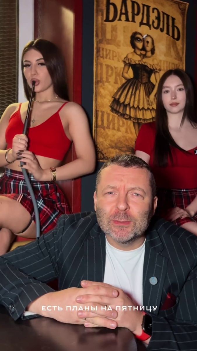 Пятница в баре «Дэль»: вход свободный до 23:00