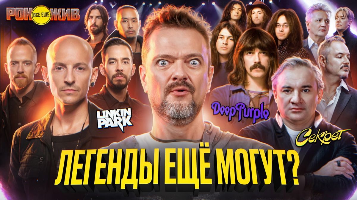#Подземкарекомендует