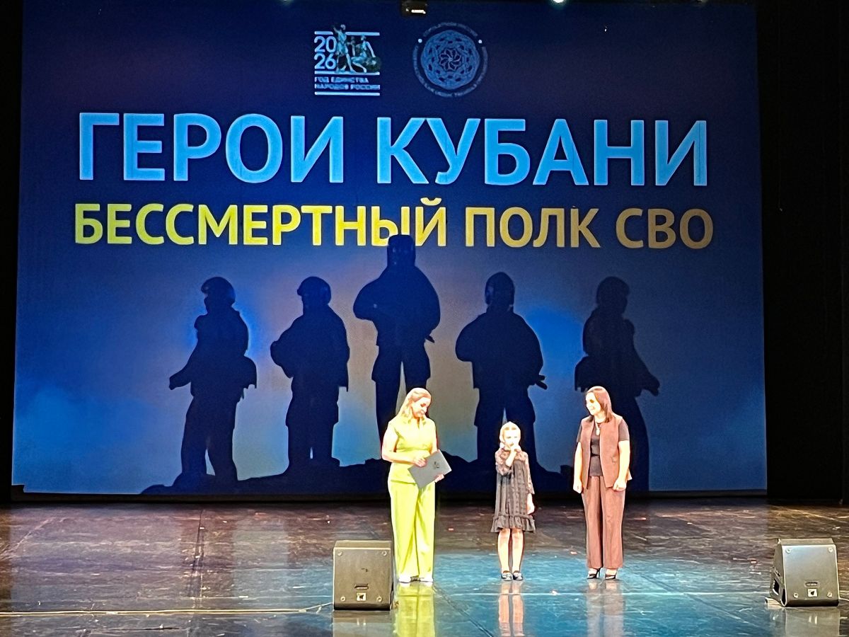⚡30 сентября 2026 года сотрудники Выставочного зала Боевой Славы совместно с ветеранами КГО «БОЕВОЕ БРАТСТВО» посетили.