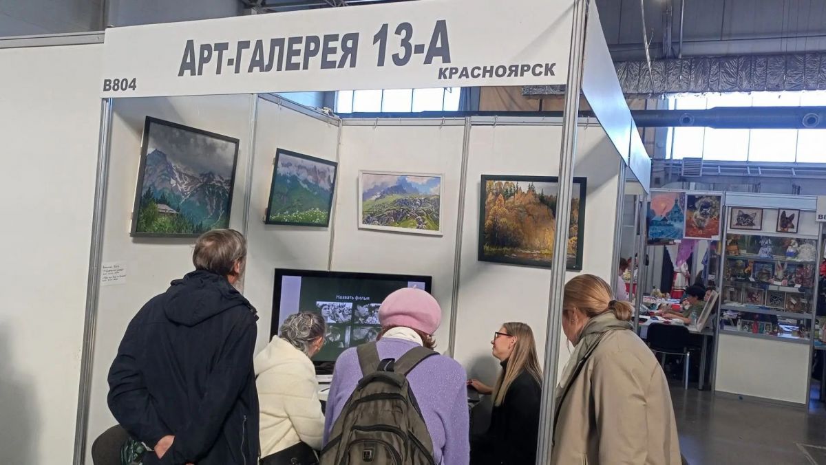 Активно играем в викторину на на выставке-ярмарке «Дни старшего поколения» в МВДЦ «Сибирь»! 😊