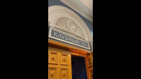 Как сходить в кино и почувствовать себя в VIP-ложе? Заглянуть в «Клубный зал»
