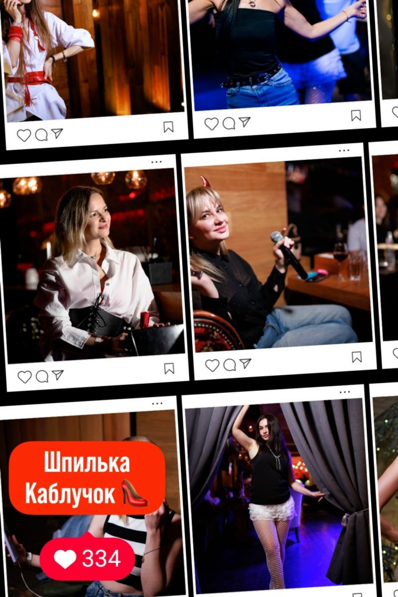 «Шпилька-каблучок»: акция для девушек с воскресенья по четверг