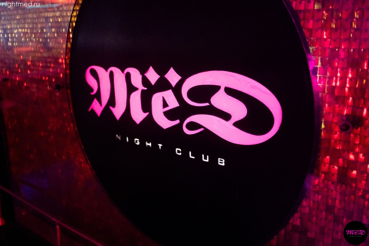 Ladie's Night в клубе «Мёд» 8 октября: девушкам вход и бар бесплатно