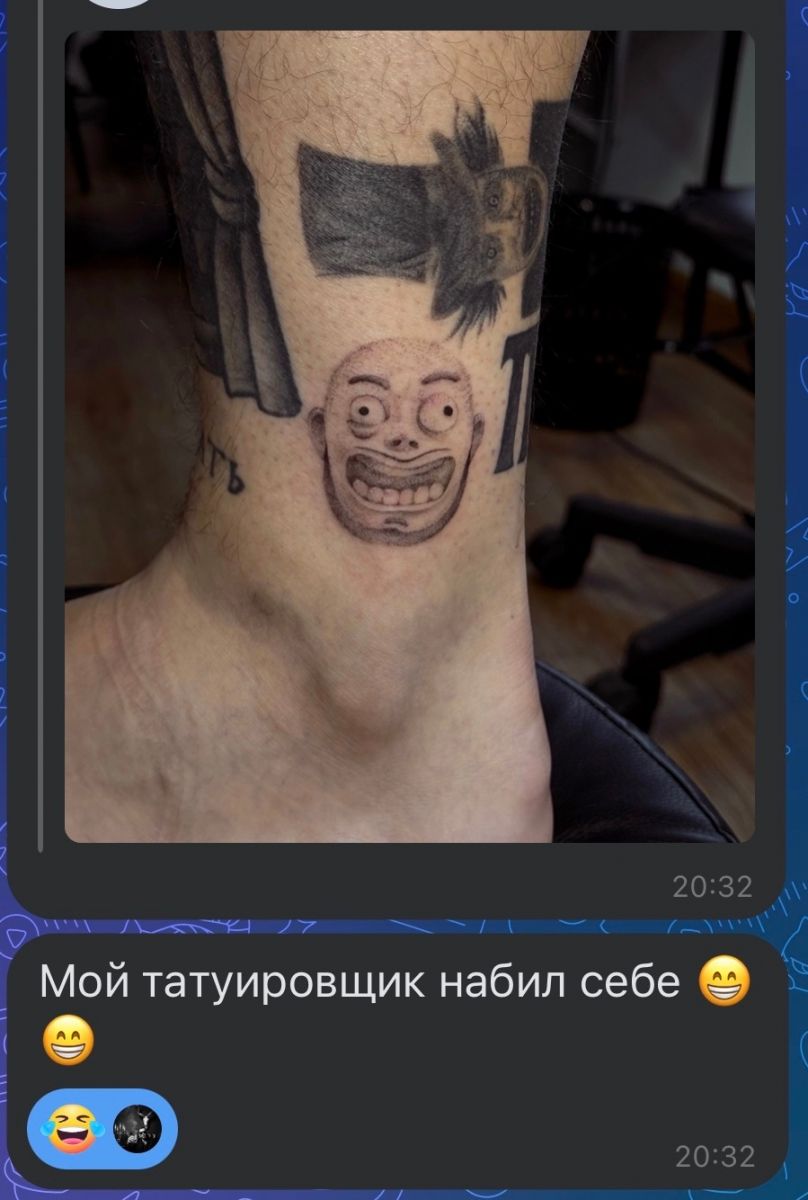 Арт-паб НПК ищет гостя с татуировкой Италика