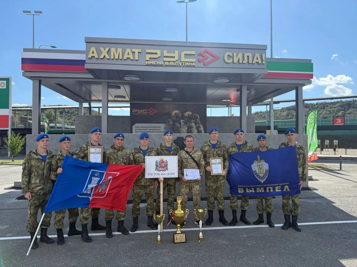 «Вымпел» из Дворца творчества вошёл в ТОП-5 команд России
