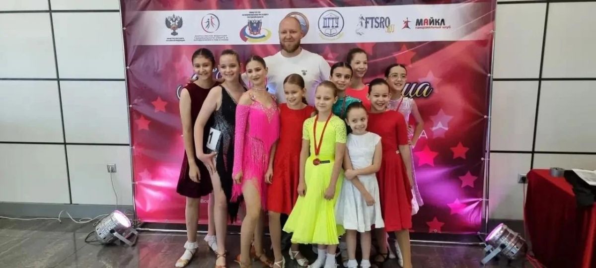 04 октября обучающиеся детского объединения «Аделанте» Дворца творчества детей и молодежи (педагоги Чурсанова Н.М.