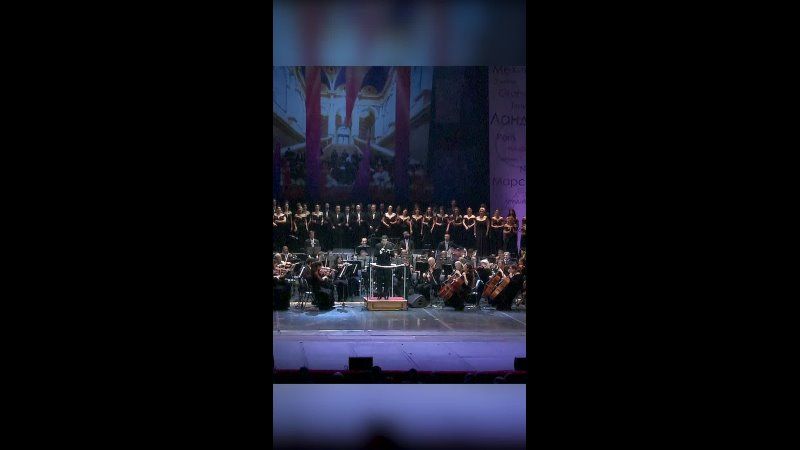 Концерт «Мир рукоплещет Музыкальному» 14 октября