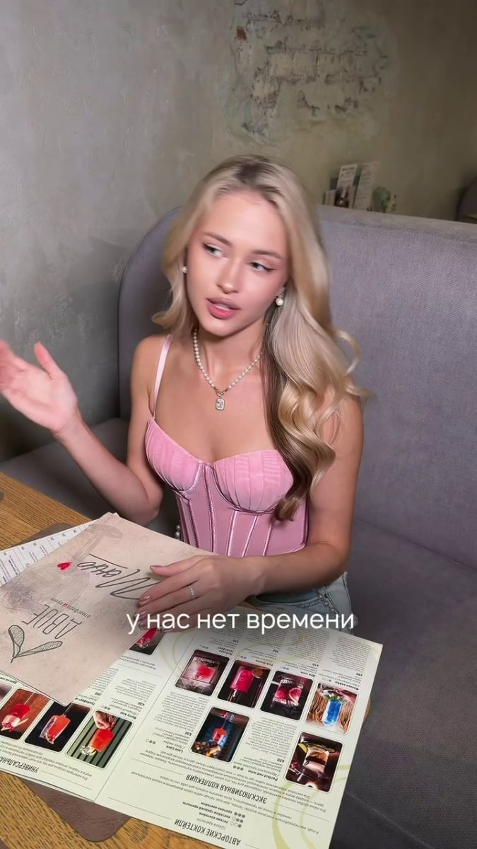 Винный безлимит по вторникам в «Двое» за 990 ₽