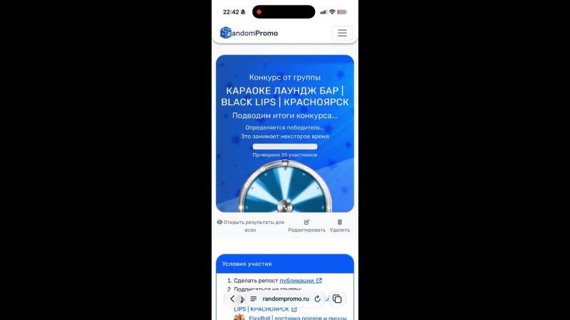 Поздравляем победителя! 🎁 Надежда Чернышова